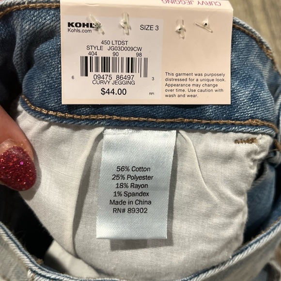 NWT SO Ultimate Curvy Jegging Jeans High-Rise Distressed Light Wash Juniors Sz 3 - Picture 6 of 9